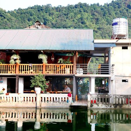 Ngoc Son Home Stay Хазянг Экстерьер фото